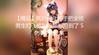 【新速片遞】 已上岸推特-泡芙小姐 绝版会员群资源集P1！丰满肉感顶级美腿丝袜，3P 俩猛男轮流操她，剧情 各情趣制服丝袜空姐制服