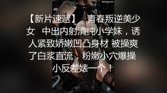 小辫子男友与高颜值女友的性爱啪啪，全程露脸