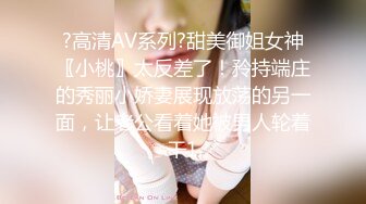 yooh私拍 穷人女神有钱人玩物单挑3P各种性爱 (1)