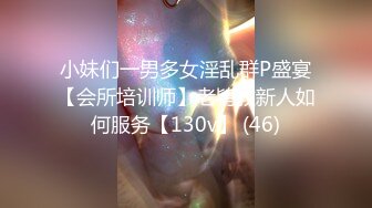 FC2PPV-153043710_13限定【無】写真家の愛人と密会・連続中出し