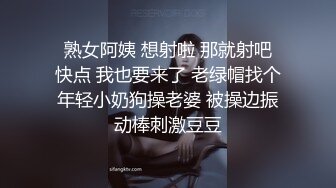 爆乳小可爱【可馨】 豪华酒店房间 白衬衫湿身沐浴诱惑，自慰棒插入粉穴 流出许多淫水，啊爸爸啊老公 插我，快受不了啦小妖精不仅骚还长得秀气！