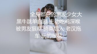 【新片速遞 】小女友 啊啊 受不鸟了 老公快点给我 小美眉被男友在家猛怼 要求快点射 