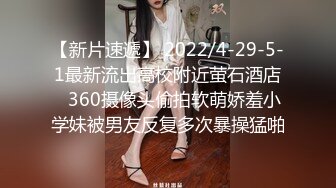 ✨越N美乳美臀模特「chibi1311」OF私拍合集 索道啪啪、勾引闺蜜男友、打的自慰等剧情【第三弹】(8v)