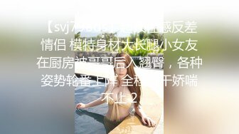 骚老婆蒙眼吃吊