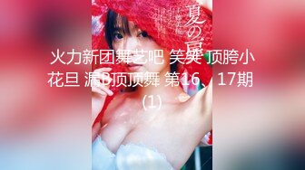 [2DF2]婚内出轨约炮女同学，老婆查岗遇危机_evMerge [BT种子]