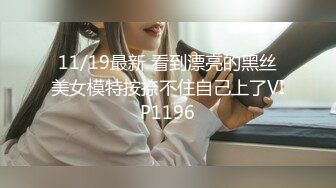 KD-009.寂寞人妻找技师按摩.男技师技术输出.麻豆传媒映画x蝌蚪传媒