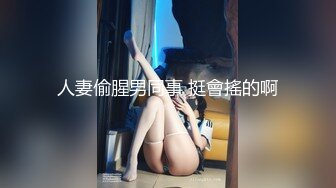 】欲梦✨ 爆乳女神淫穴自慰 超大假屌速攻极品白虎鲍鱼 蜜汁泛滥湿润 仿佛触电蜜穴激挛高潮