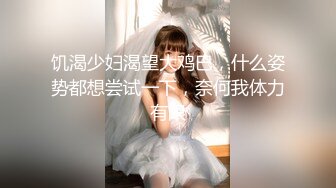 ⚫️啊~射我屁眼里，对话淫荡，反差露脸邻家乖乖女眼镜妹【小芸】高价定制最终版，居家各种淫荡自拍，没了纯只剩下欲 (15)