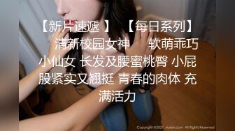 大奶人妻 楼上会不会听到声音 上位骑乘很卖力你想慢一点都不行 苦尽甘来付出才有回报 你就得回报我