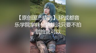 【新速片遞】商场女厕偷拍逼缝很长闷骚粉裙少妇⭐两撮阴毛全竖着