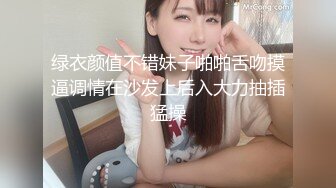 [2DF2] 9总全国探花第二场气质长发美女，脱掉舔奶扣逼口交骑乘后人猛操[BT种子]