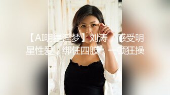 【重磅炸弹❤️高端泄密】极品约炮大神『Marlboroo91』性爱电报2022私拍 美乳丰臀女神的各种操