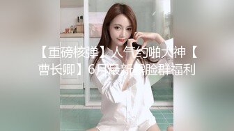 绿播转黄播  极品颜值【okk】白虎逼 全身尤物完美~直接撸了，黑丝美乳配上无毛粉逼，爱了爱了