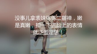 关于我做老板小秘书的一些故事