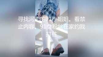  中年小夫妻豹纹情趣衣露脸卖力深喉女上位无套打桩