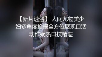 大奶小女友吃鸡啪啪 再吃要射出来了 好玩吗 妹子身材可以 这长枪不错