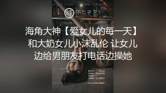 欧美高清系列 Psycho Thrillers 惊悚系列 全是演技，请勿模仿【52V】 (27)