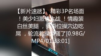 3/6最新 大白天超卖力口交深喉帅哥男友花样玩逼口爆一嘴VIP1196