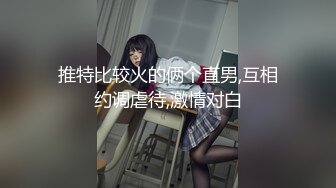 第壹視角爆艹微毛饅頭美茓,小茓肥美無比,粉嫩宛如少女,沒有壹絲黑色素