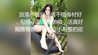 皇家华人 RAS-048 痴女娜娜决意分享公园的性爱探索-李娜娜