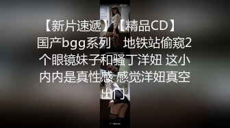 MD-0100_六人行公寓EP2女神新春團圓飯經典AV演技大考驗節目篇官网