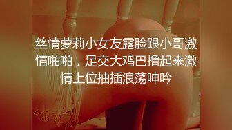 反差婊淫魔姐姐的疯狂自慰生活日记疯狂高潮颤抖 【123V】 (21)