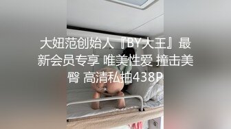 极品爆乳女神淫欲 一对一魅惑私拍流出 淫乱玩穴 爆乳呻吟 奶欲高潮