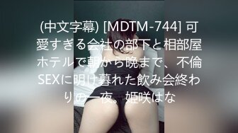 SP站极品美女主播【kimi_kay】合集【42V】 (13)