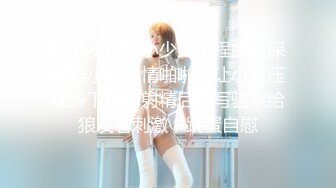 《跨年重磅女神精品》露脸才是王道！颜值巅峰白富美推特网红【龙猫夫妇】最新私拍，露出百合野战紫薇啪啪，阴环全身纹野性十足