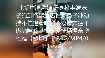 《极品CP❤️重磅泄密》厕拍达人景区女公厕全景偸拍后续4❤️各种年龄段高质量小姐姐阿姨方便~赏逼赏脸有极品