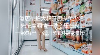 魔手外购【精品厕拍】CP女神《酒吧啪啪靓妹全自动）