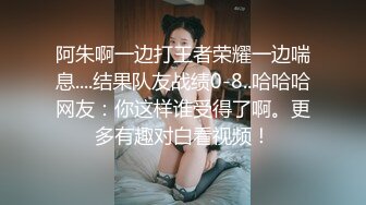 重庆猛男专治骚妇