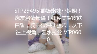 商场女厕偷拍 穿着连体裙 脱的光溜溜的尿尿的美女