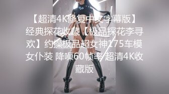 后开叉裙极品美少妇