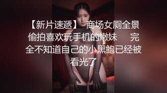  娇小身材甜美少女！首次约炮操逼！小舌头一顿舔屌，张开双腿求操