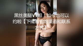 龙哥的岳母来袭 双飞乱伦岳母和媳妇 岳母很久没被草了吧摇几下就淫水横流穴比女儿的还嫩