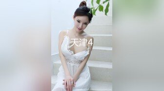 刚破处没多久 动作还很生疏的姑娘 她还有点害羞