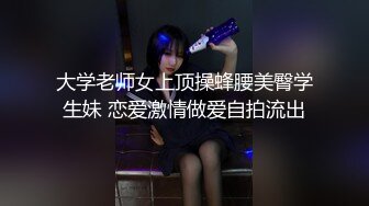 极品身材包臀裙小骚货撩起头发跪地吃屌 翘起蜜桃美臀后入 摁倒在床上无套抽插无毛美穴