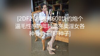 【新片速遞】 鸭舌帽开档牛仔裤！顶级美臀小妹！大屁股骑乘位爆插，大屌输出白浆四溅，视觉盛宴极度诱惑