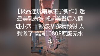 (sex)20230711_☞小姨子的诱惑_70256413