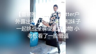 #探花_小马丶寻花妹子返场专业全套服务，跪着口交舔菊骑脸插嘴，骑乘整根插入套弄，拉着双腿后入撞击屁股