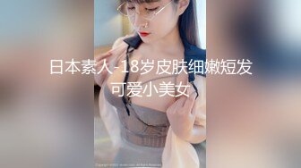 小年轻AV看多了操逼姿势真不少 女友一脸无奈