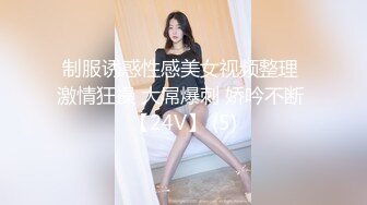 《百度云泄密》冒充艺校老师忽悠高一学妹脱光了看鲍鱼是否处女 (3)