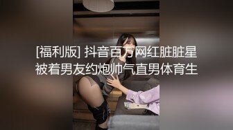 顏值清純饑渴小少婦與老鐵居家現場直播雙人啪啪大秀 穿著情趣露乳裝跪舔雞巴騎乘位翹臀後入側入幹得直叫求饒 國語對白