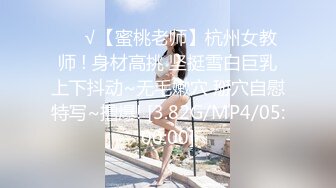 韩国BDSM大神 【Sseu_dam】【122V】 (19)