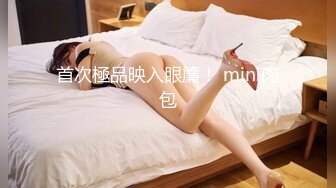 黄毛PUA少妇杀手?历经数月终于征服极品人妻美少妇?平坦小腹奶子硕大身材很顶关键是性爱技术一流浪叫声听得心痒痒露脸有对白