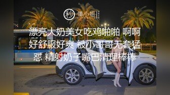 寻花偷拍系列-男主3500约操身材苗窕的洋装美女…