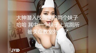 【新片速遞】 商场女厕全景近距离后拍❤️多位美女少妇各种极品肥鲍鱼4