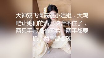 美女不容错过4