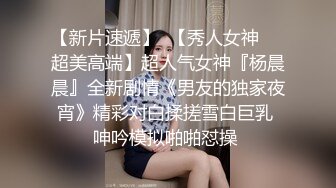 碎花连衣短裙长腿高个美女微毛嫩逼喷出水柱